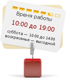 Дипломные Работы На Заказ Новосибирск